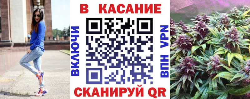 Виды наркоты Иваново ГАШ  Канабис  АМФ  Мефедрон  COCAIN 