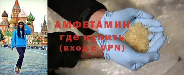 винт Тында