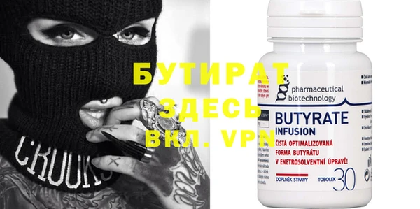 дурь Тутаев