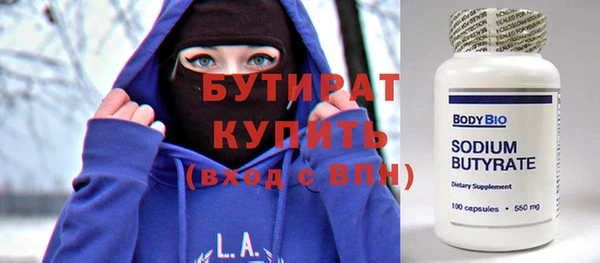 дурь Туринск