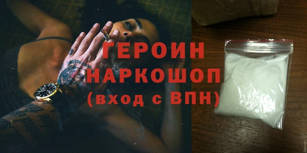 дурь Туринск