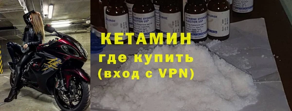винт Тында