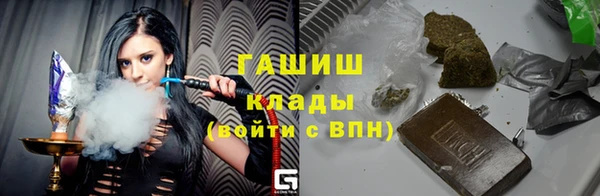 дурь Туринск