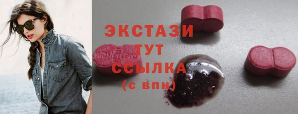 дурь Тутаев