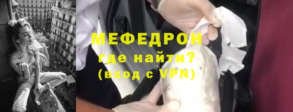 дурь Туринск