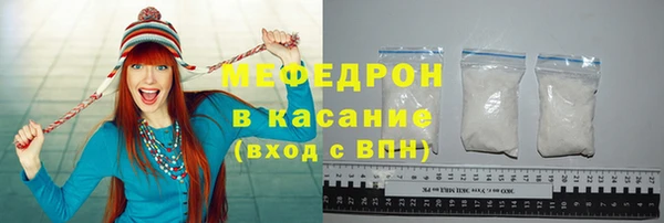 винт Тында