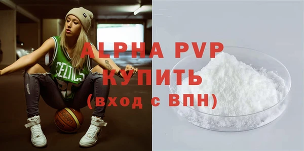 дурь Тутаев