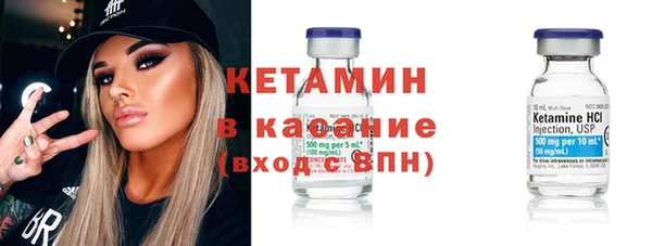 дурь Тутаев