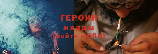 дурь Тутаев