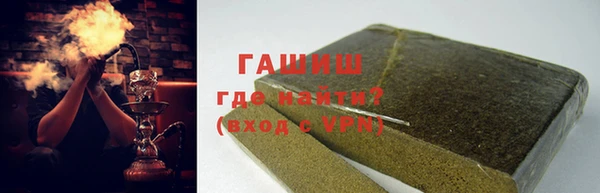 дурь Тутаев