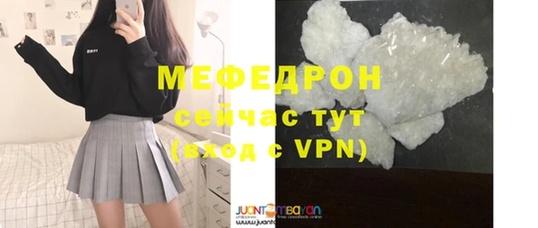 винт Тында