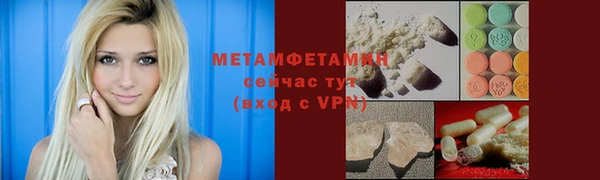 дурь Тутаев