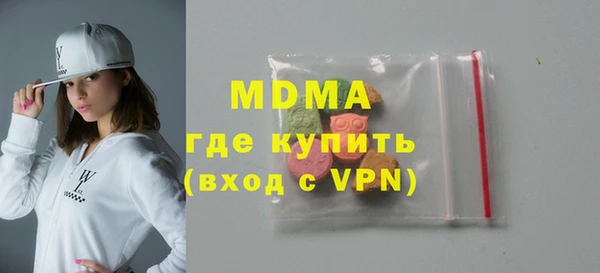 дурь Туринск