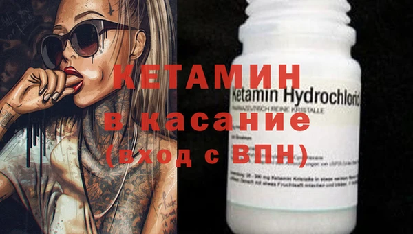 винт Тында
