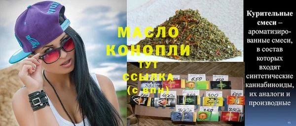 винт Тында