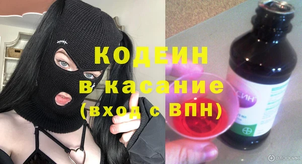 винт Тында