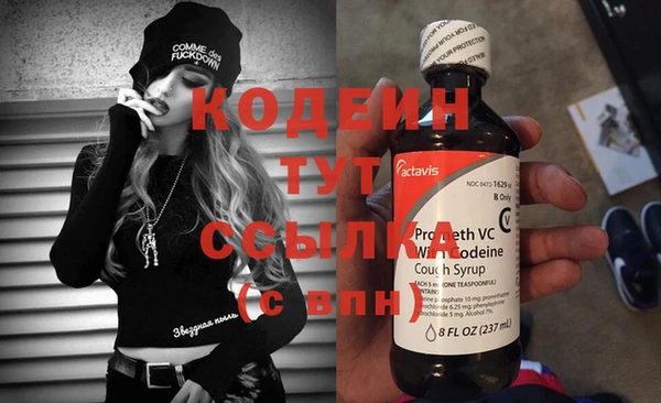 винт Тында