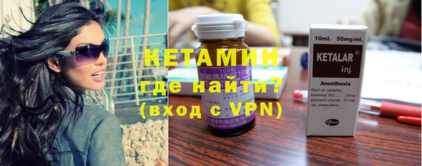 винт Тында