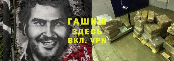винт Тында