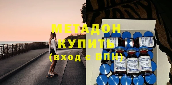 дурь Туринск