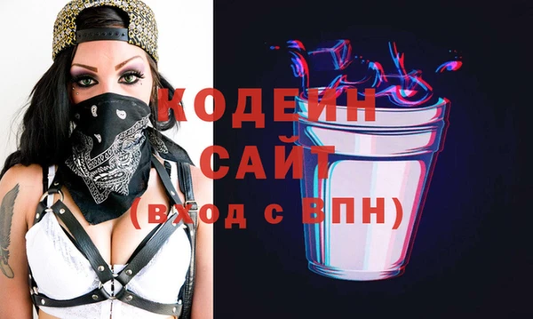 винт Тында