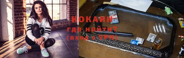 спиды Тихвин