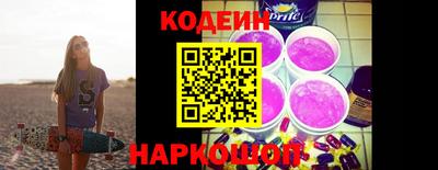 гашик Берёзовский