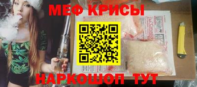 дживик Волгодонск