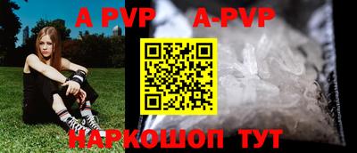 кокаин колумбия Волжск