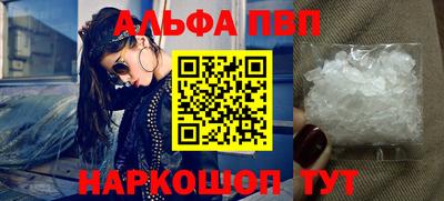 гашик Берёзовский