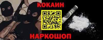 крисы Волжский