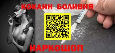 мескалин Беслан