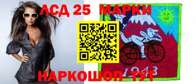 дживик Волгодонск