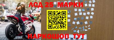 кокаин колумбия Волжск