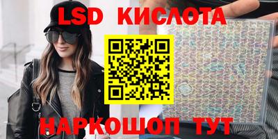 крисы Волжский