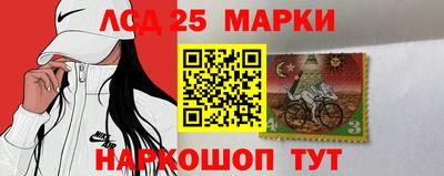 крисы Волжский