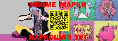 кокаин колумбия Волжск