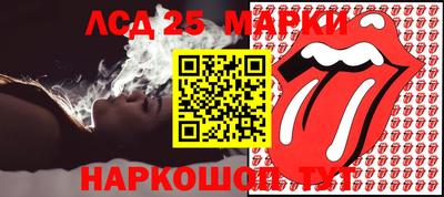 крисы Волжский