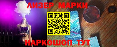 крисы Волжский