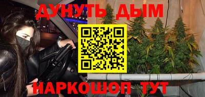 кокаин колумбия Волжск