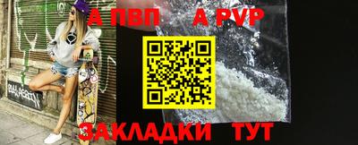кокаин колумбия Волжск