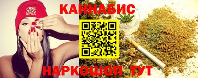 гашик Берёзовский