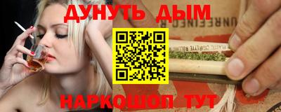 крисы Волжский