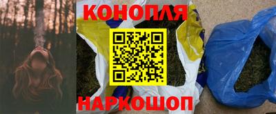 крисы Волжский