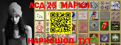 кокаин колумбия Волжск