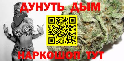 дживик Волгодонск