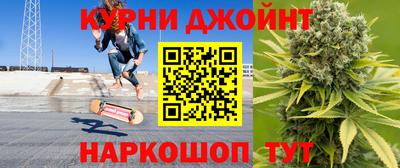ГАЛЛЮЦИНОГЕННЫЕ ГРИБЫ Заводоуковск