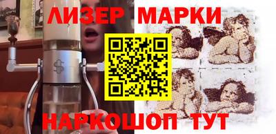 эйфоретик Жуковский
