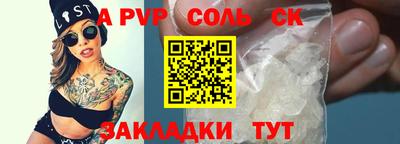 кокаин колумбия Волжск