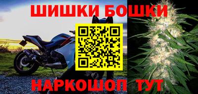 кокаин колумбия Волжск